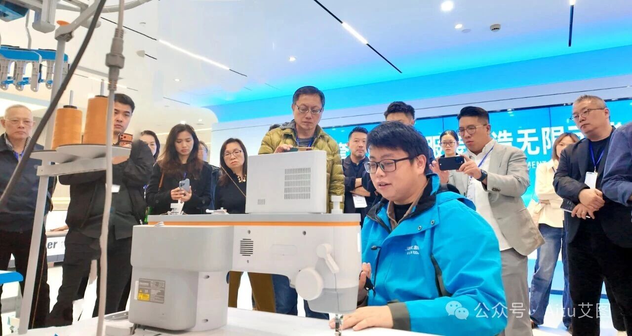 中国服装科创院携手香港制衣业总商会走进Aitu